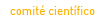 Comit&eacute; Cient&iacute;fico